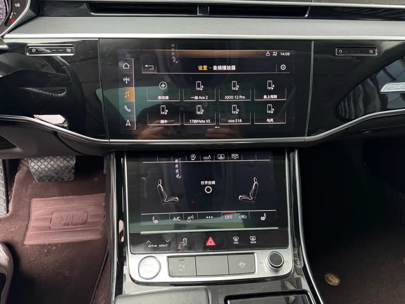 Audi A8 2018 A8L 55 TFSI quattro Launch Elite фото 13