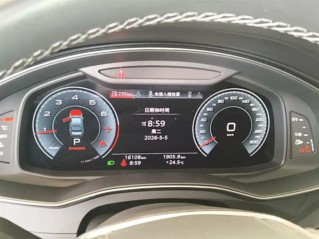 Audi A6L 2024 45 TFSI Premium Dynamic фото 12