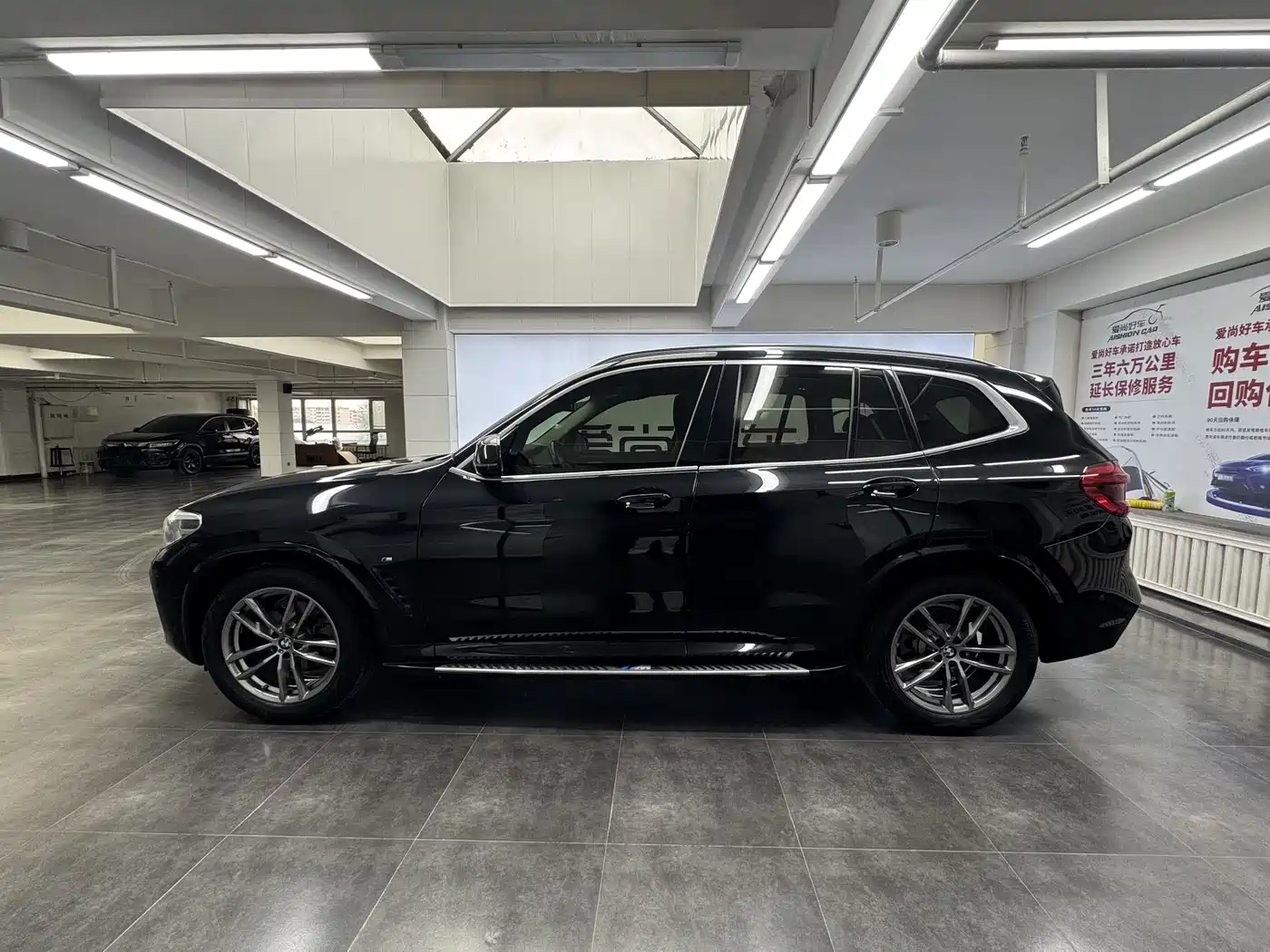 BMW X3 2021 Facelift xDrive28i M Sport Package фото 4