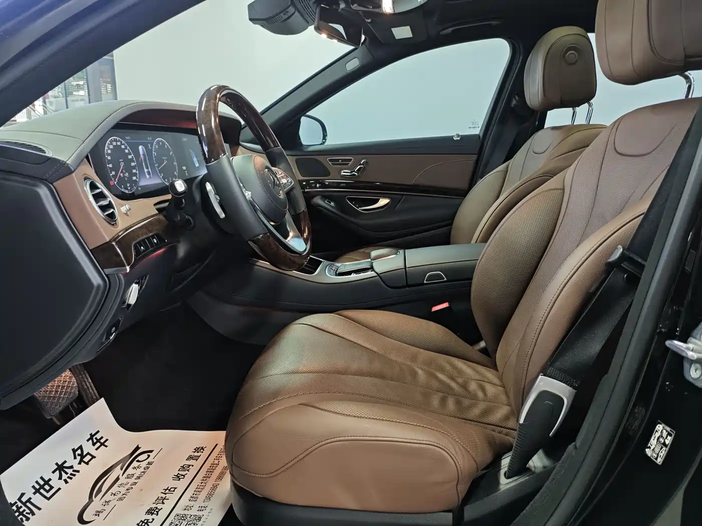 Mercedes-Benz S-Class 2019 S 350 L Premium фото 4