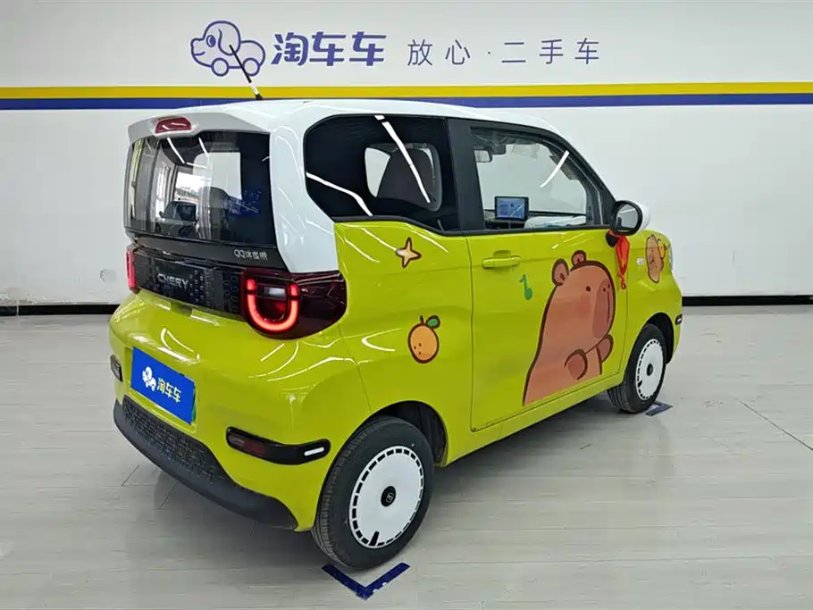 QQ New Energy QQ Ice Cream 2025 2025 205km Vitality Edition