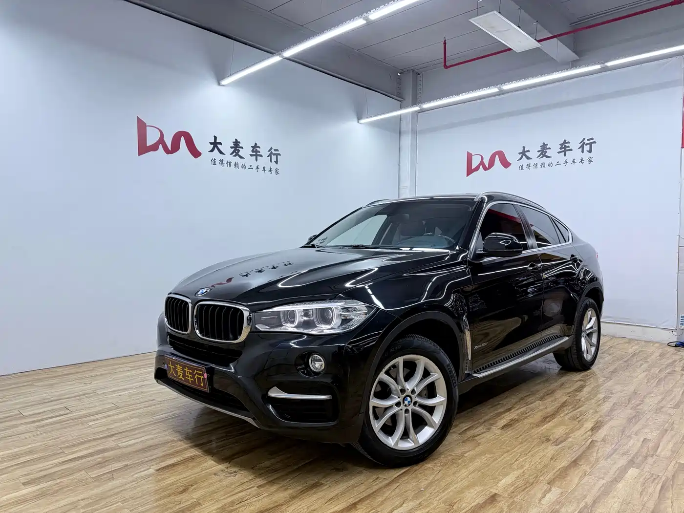 BMW X6 2015 xDrive28i