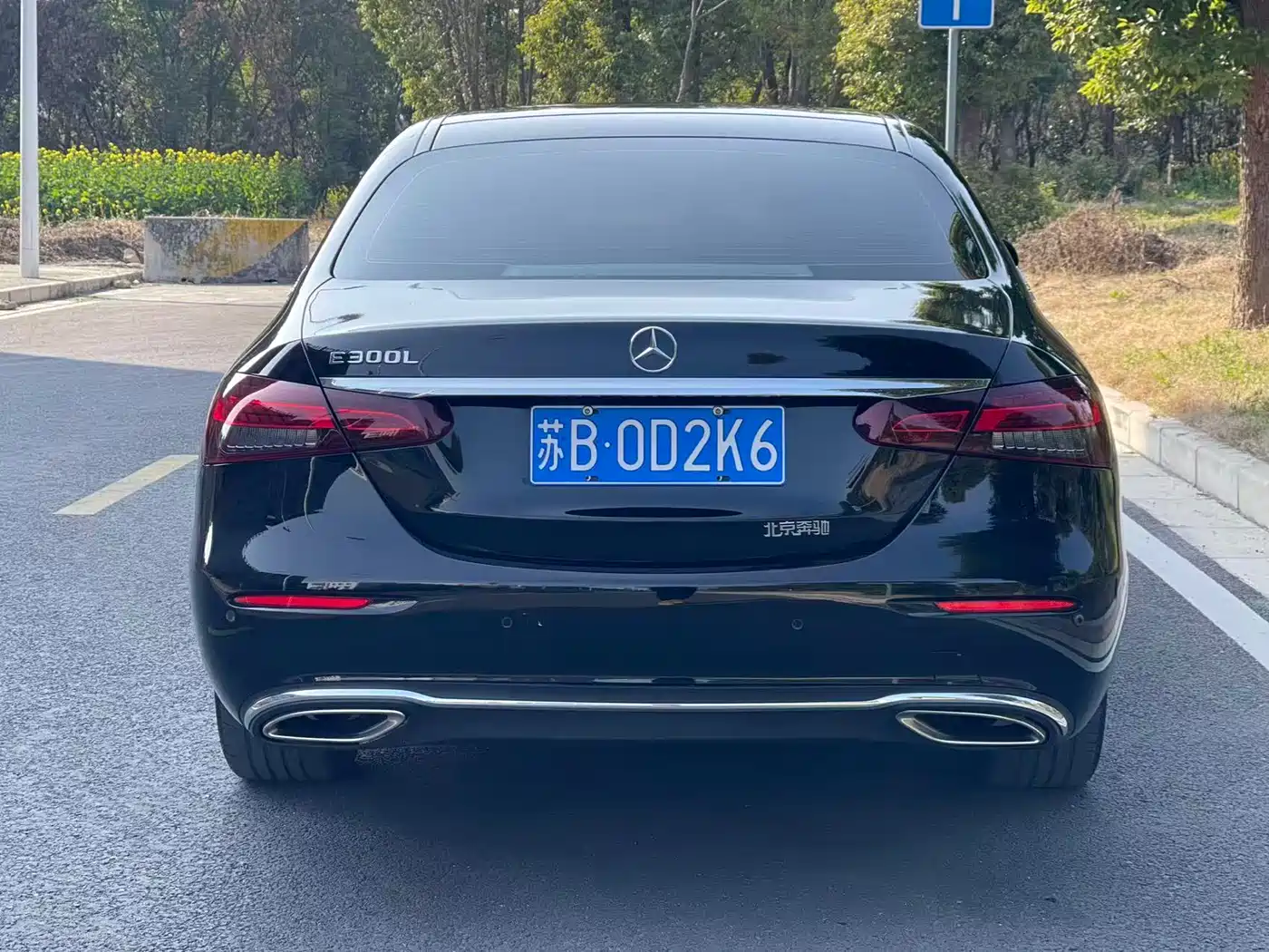 Mercedes-Benz E-Class 2023 E 260 L фото 5