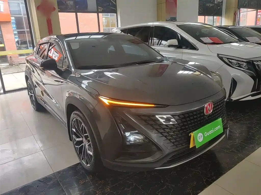 CHANGAN UNI-T