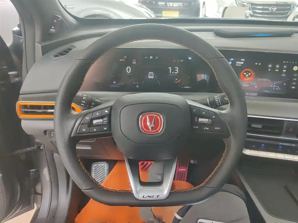 CHANGAN UNI-T