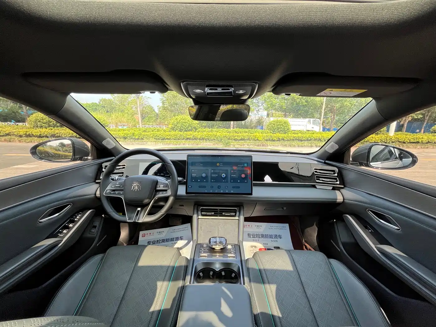 BYD Qin L 2024 DM-i 120KM Excellence Model фото 18