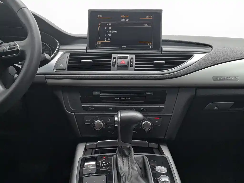 Audi A7 2012 2012 2.8FSI quattro Progressive