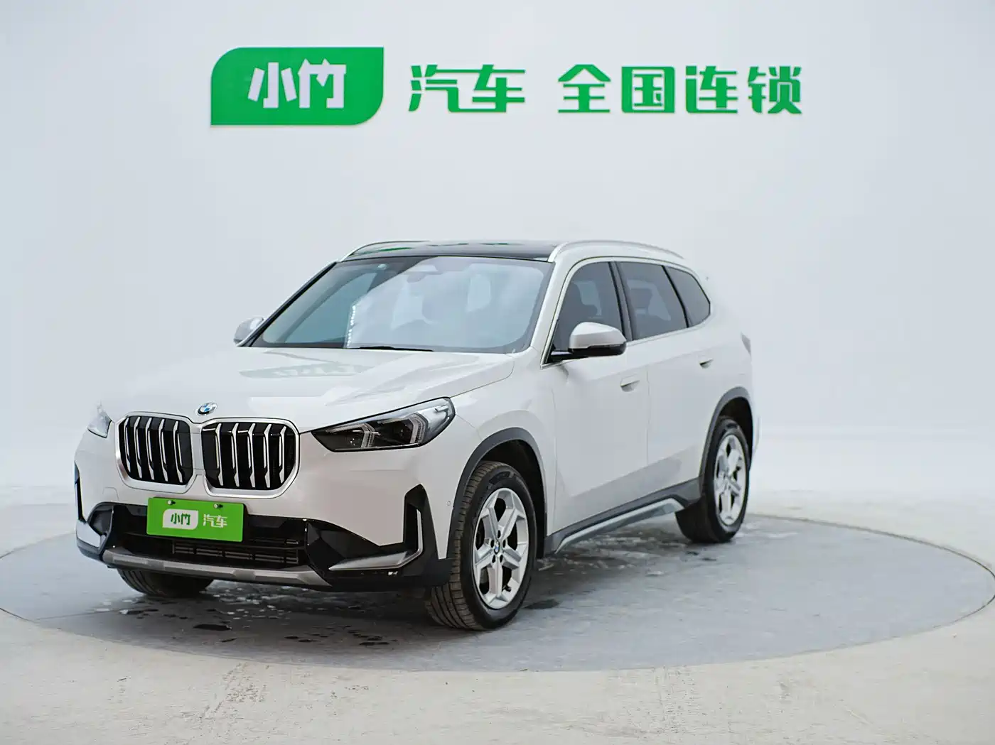 BMW X1 2023 sDrive20Li X Design Package