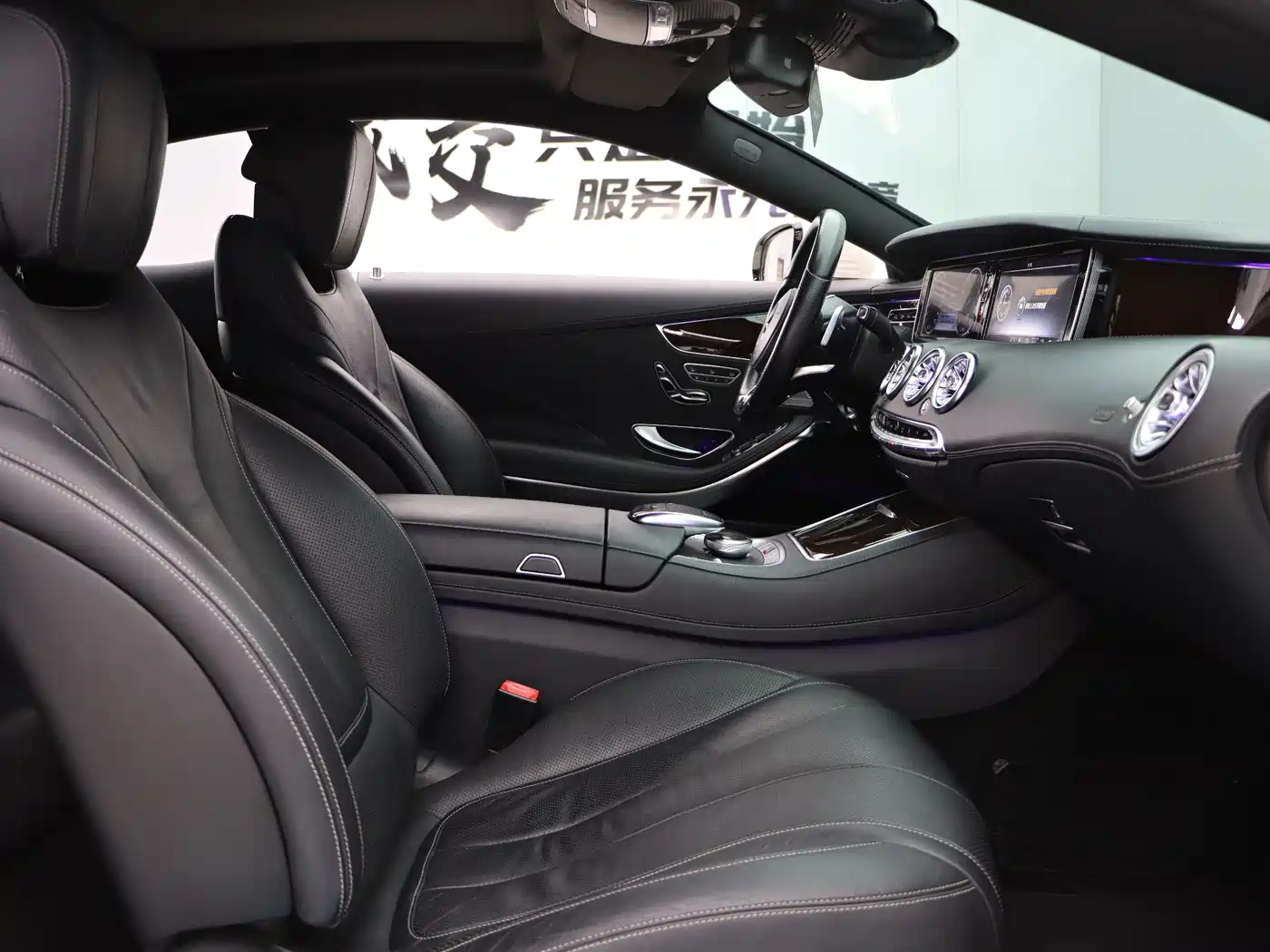 Mercedes-Benz S-Class 2016 S 400 4MATIC Coupe фото 26