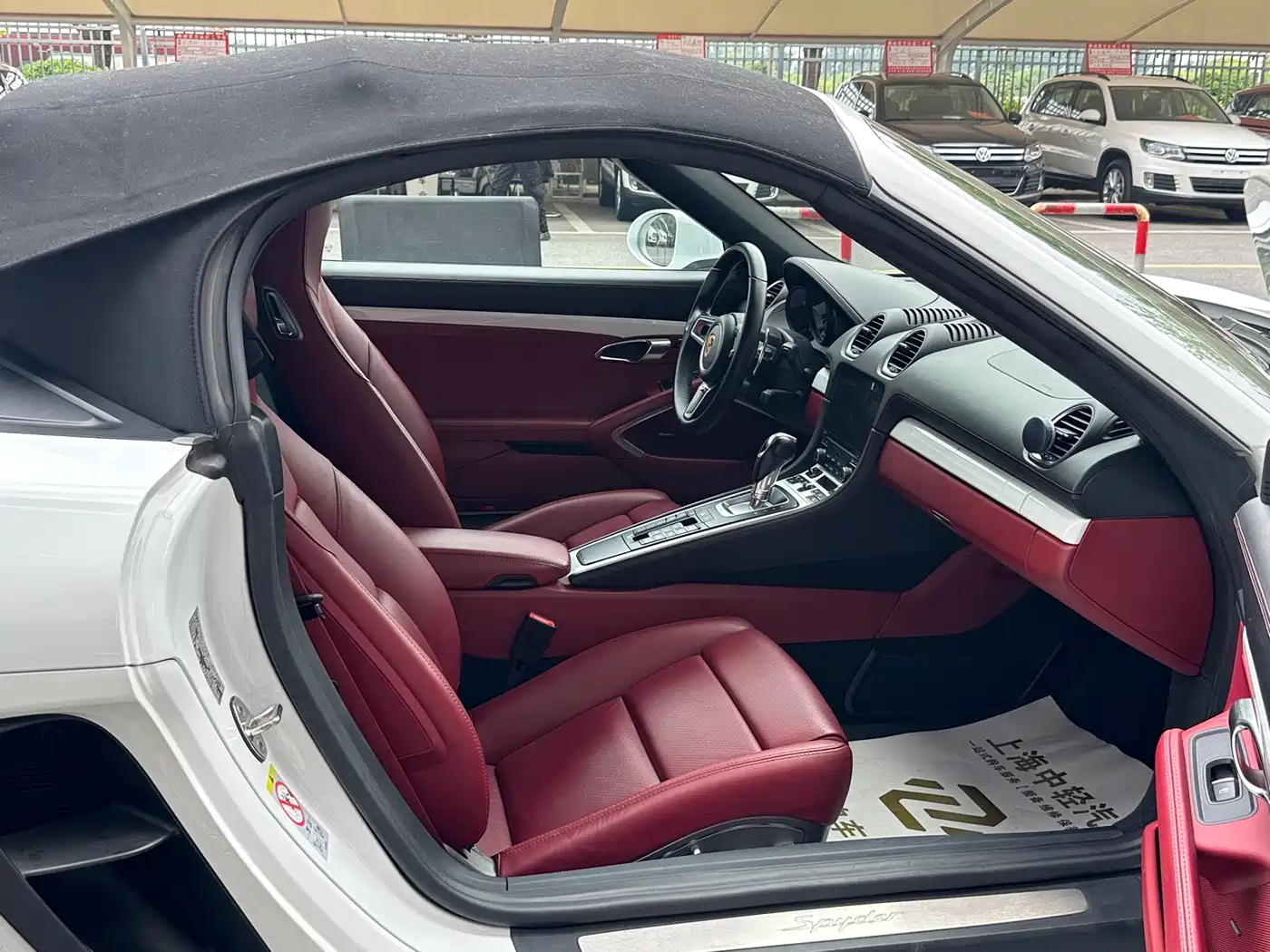 Porsche 718 2022 Spyder 2.0T фото 12