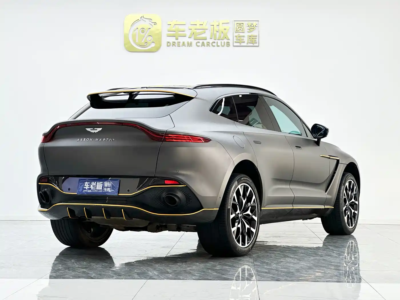 Aston Martin DBX 2020 2020 4.0T V8