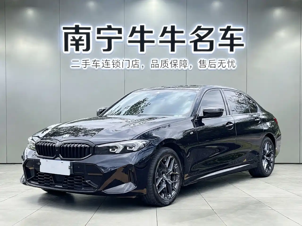 BMW 3 Series 2025 330Li M Sport Night Edition