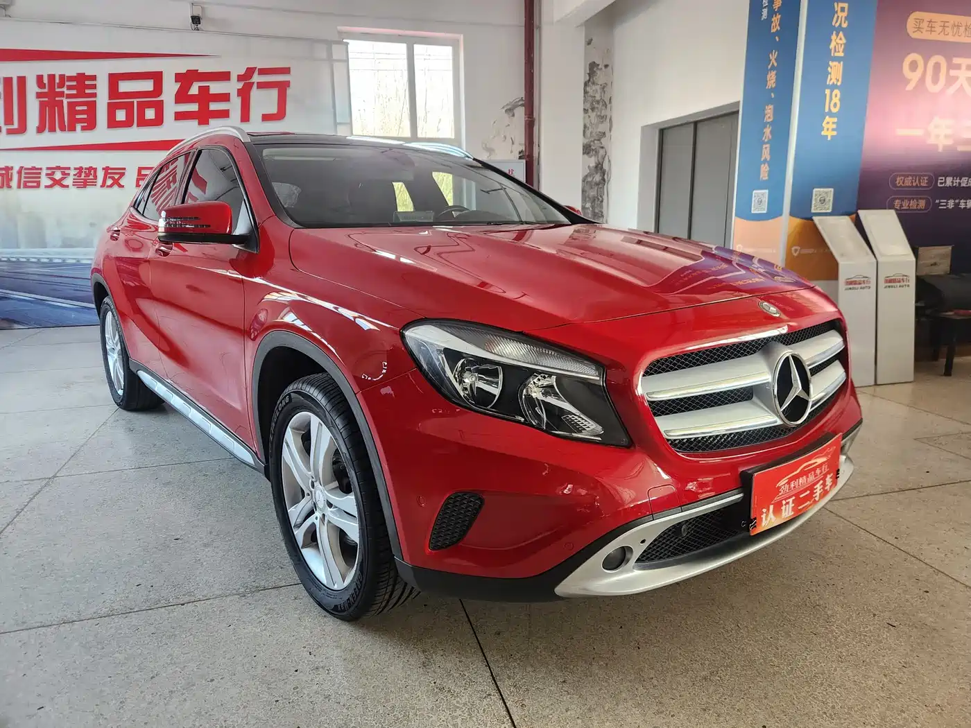 Mercedes-Benz GLA 2017 GLA 200 Dynamic фото 2