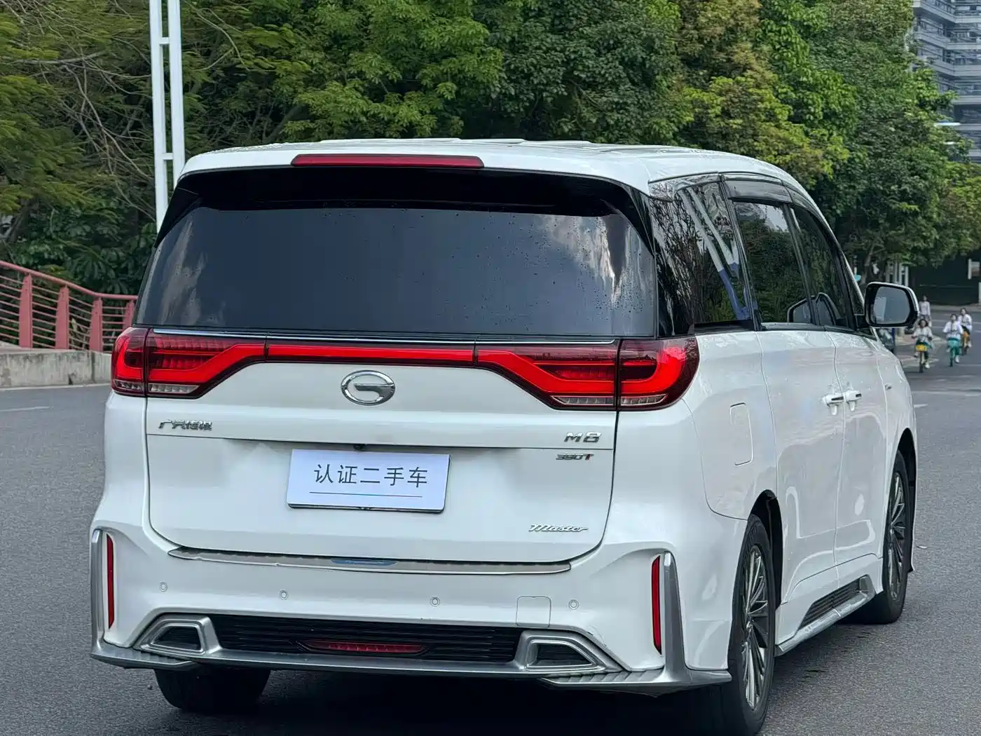 GAC TRUMPCHI M8