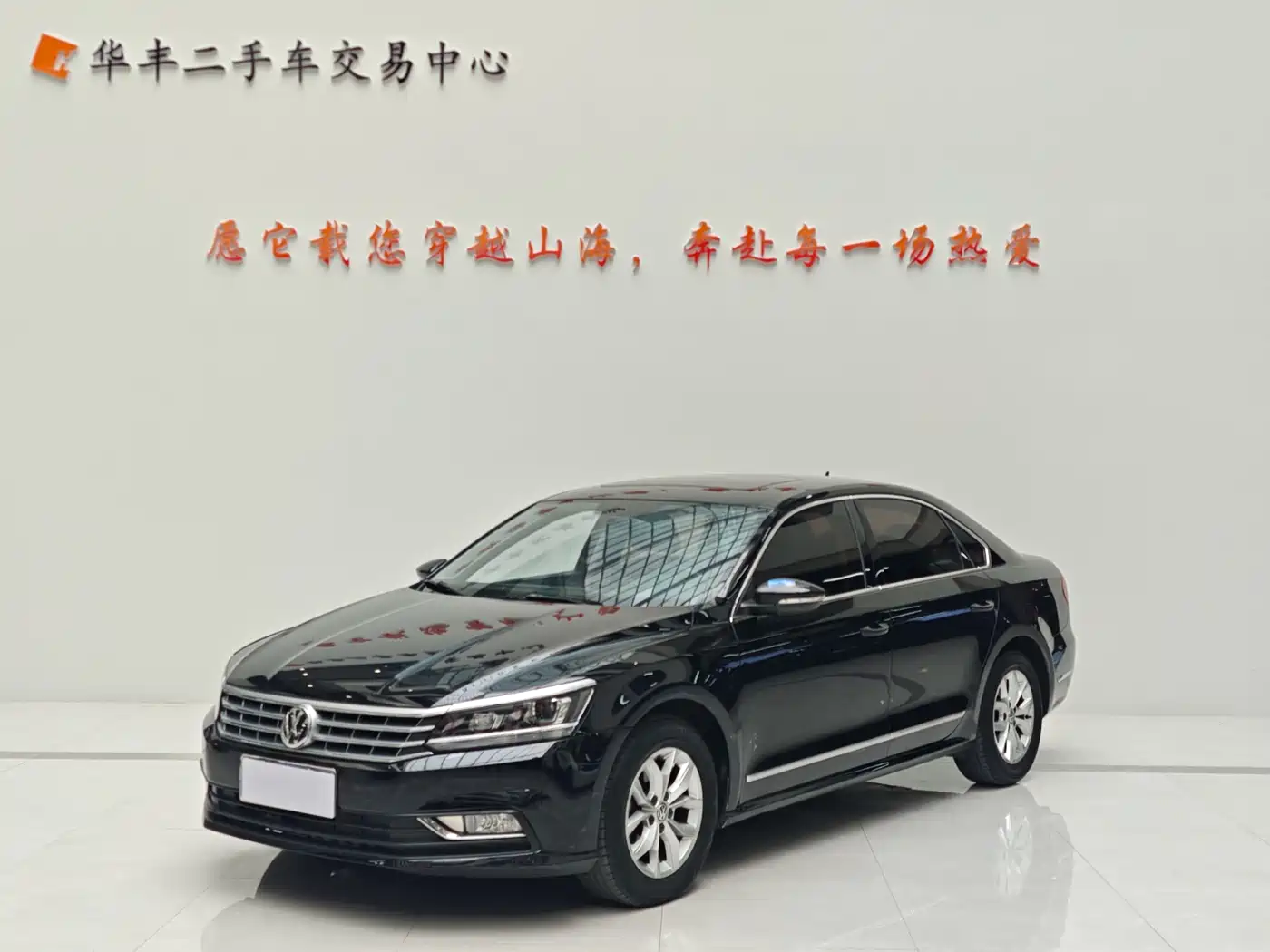 Volkswagen Passat 2017 330TSI DSG Prestige