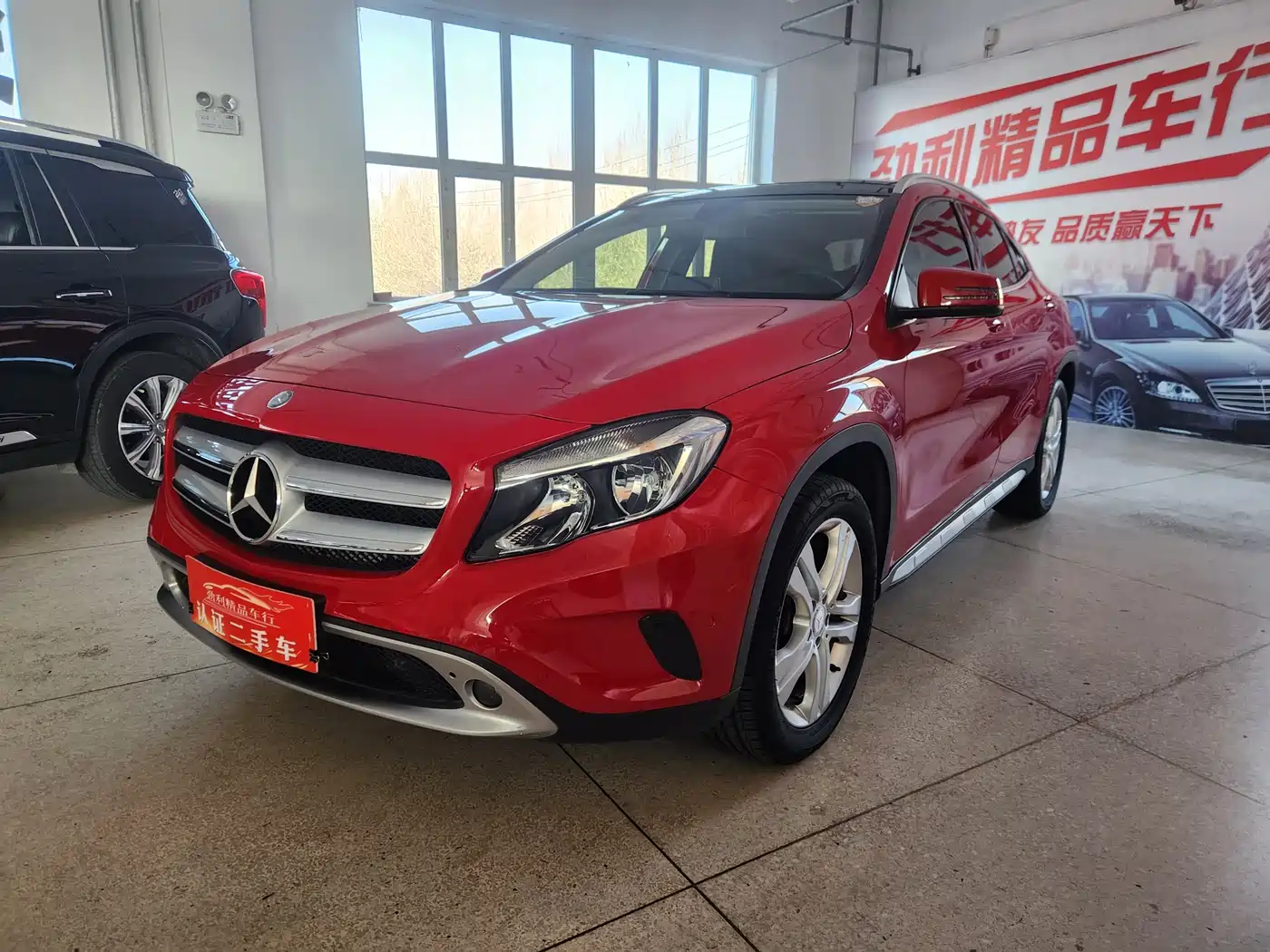Mercedes-Benz GLA 2017 GLA 200 Dynamic