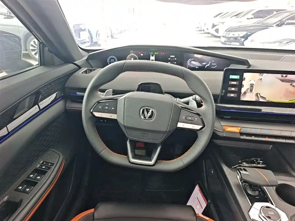 CHANGAN UNI-V