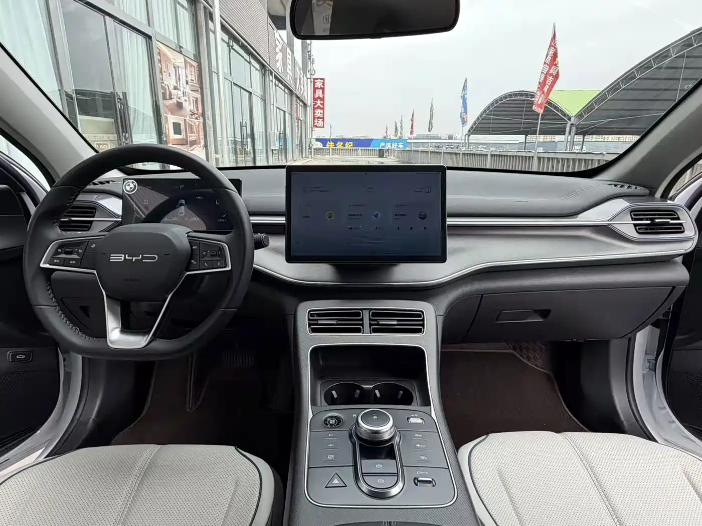 BYD Destroyer 05 2025 2024 Glory Edition DM-i 55KM Luxury