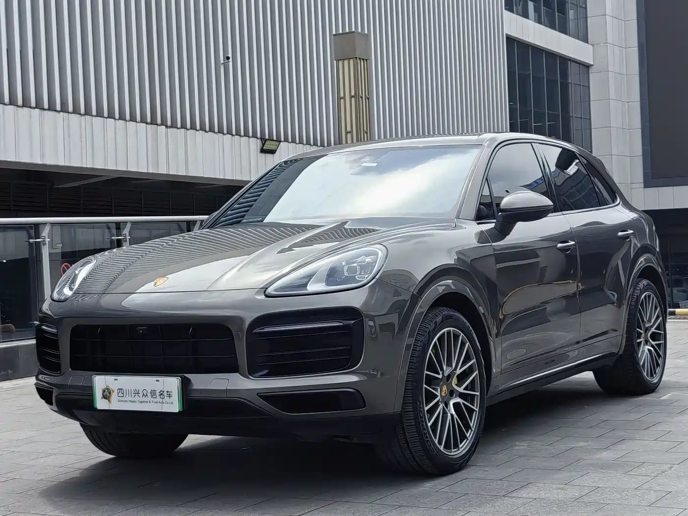 PORSCHE CAYENNE NEW ENERGY