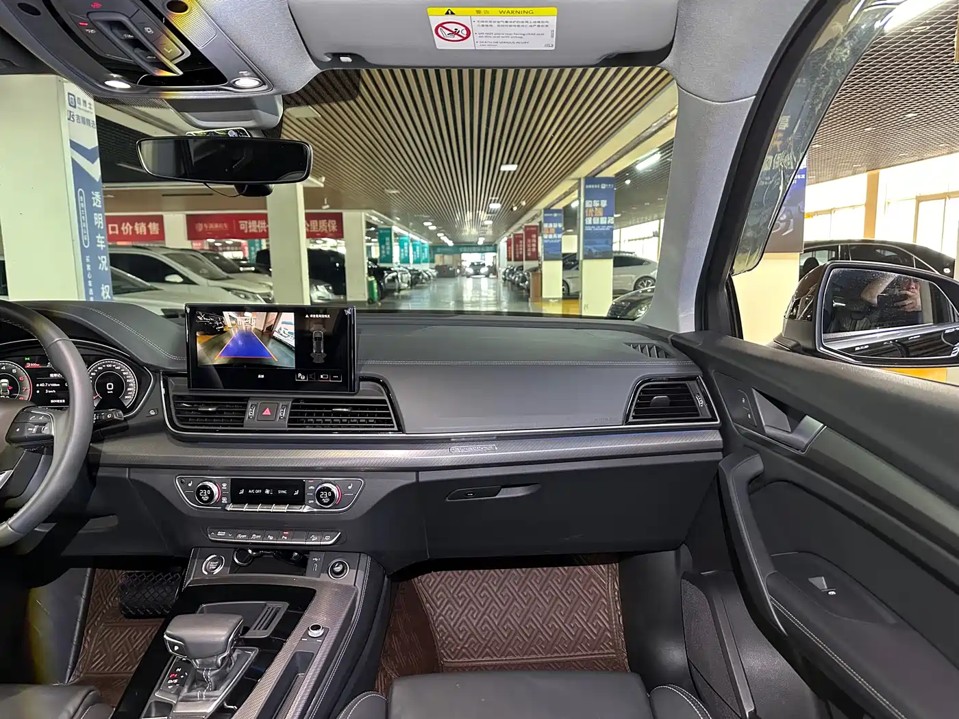 Audi Q5L 2022 Facelift 40T Luxury Dynamic фото 12