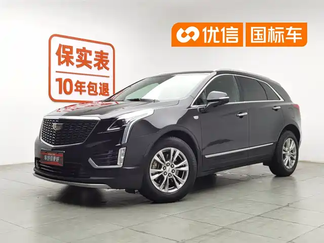  Cadillac Cadillac XT5 2020 Facelift 28T Luxury Model