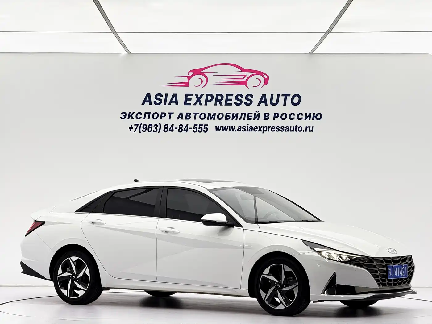 Hyundai Elantra 2022 1.5L CVT GLX Elite Edition фото 3