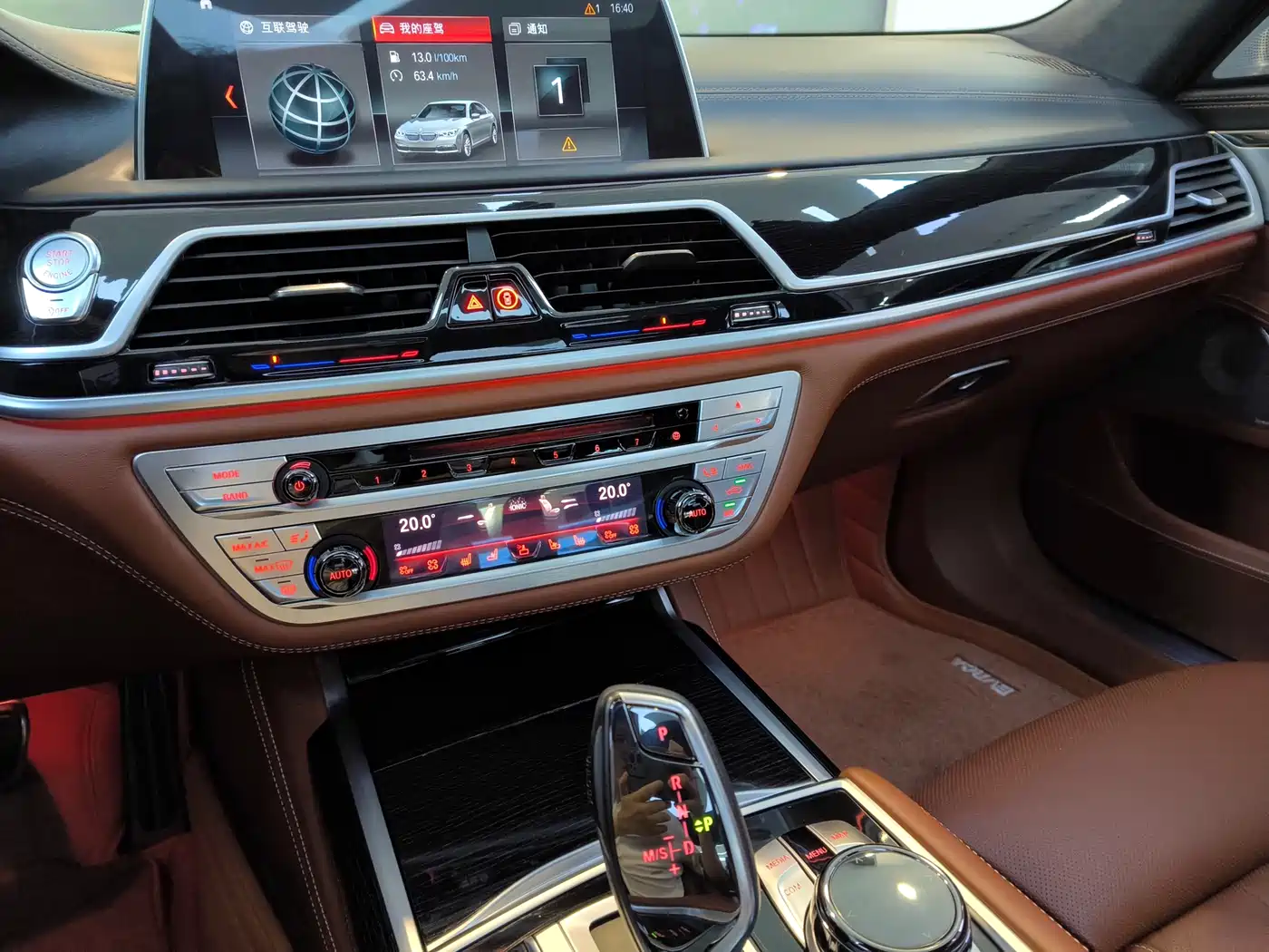 BMW 7 Series 2018 M760Li xDrive фото 9