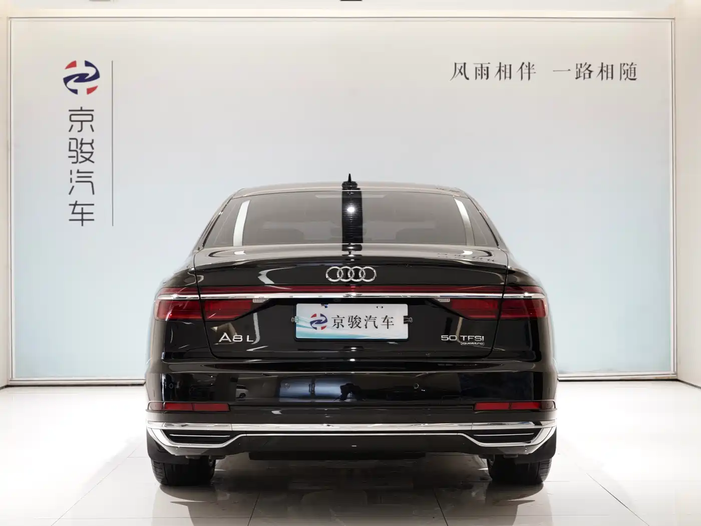 Audi A8 2021 A8L 50 TFSI quattro Comfort фото 20