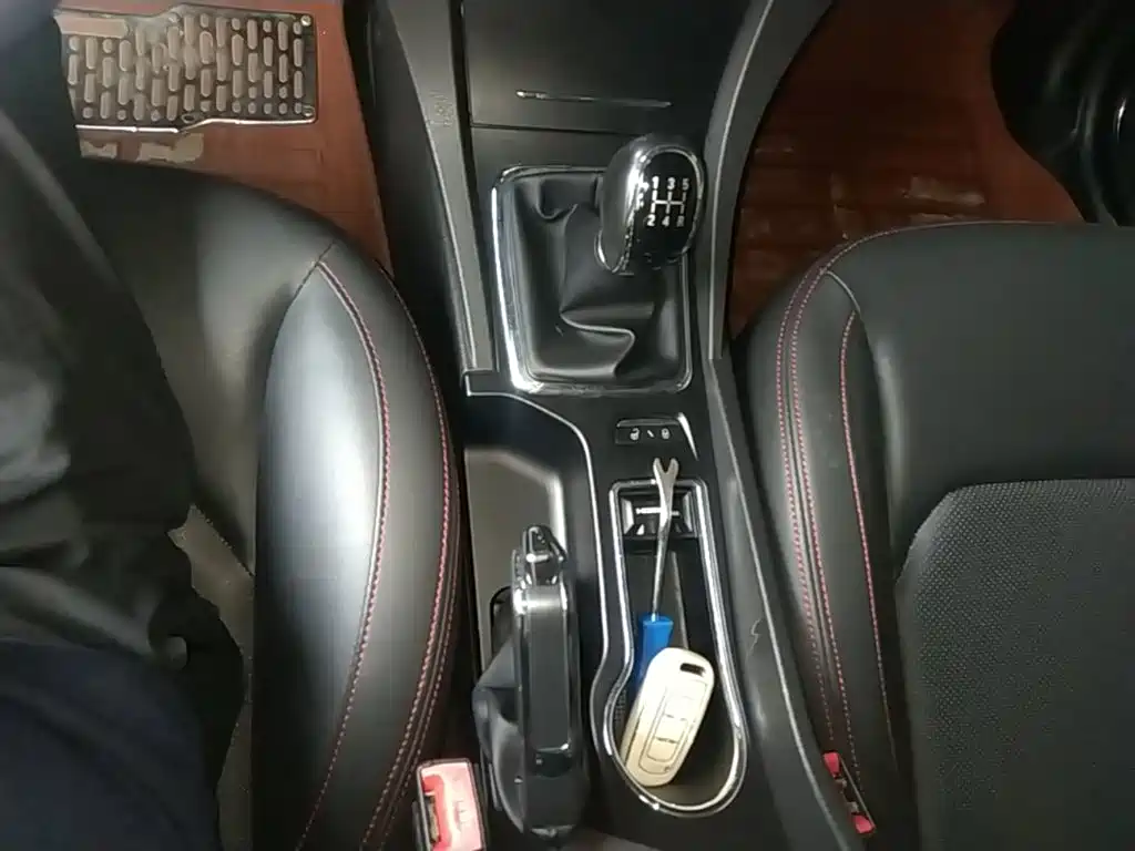 Geely Emgrand 2015 2015 Sedan 1.5L Manual Upward Edition