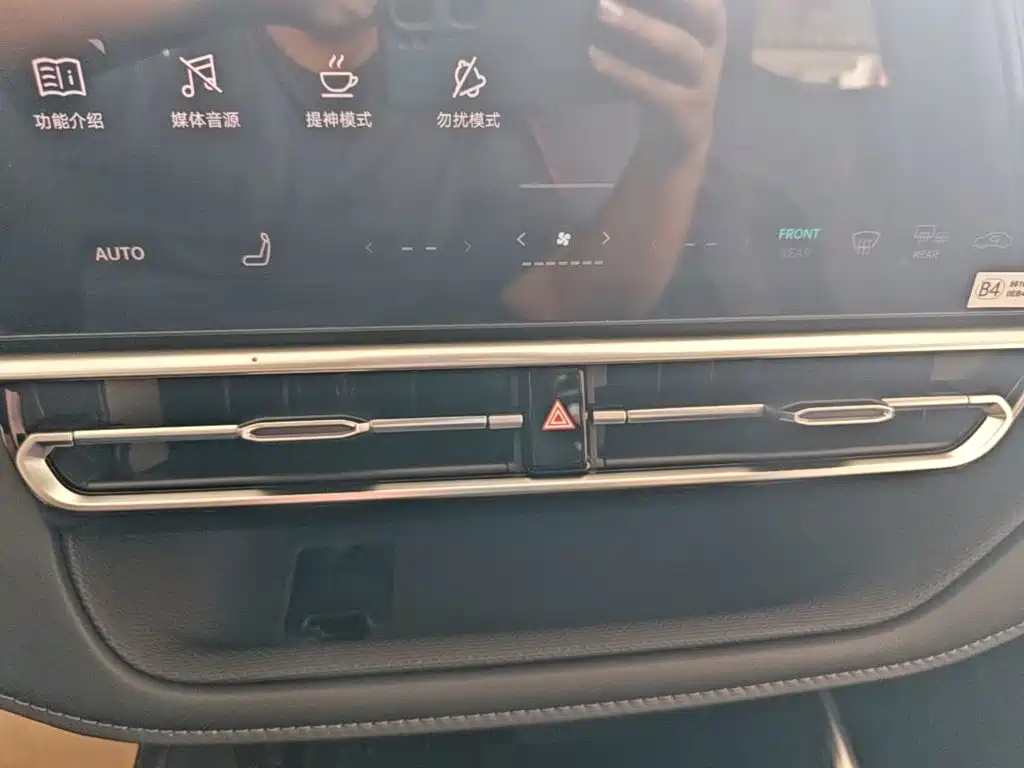Фото 13 - Toyota Crown Kluger