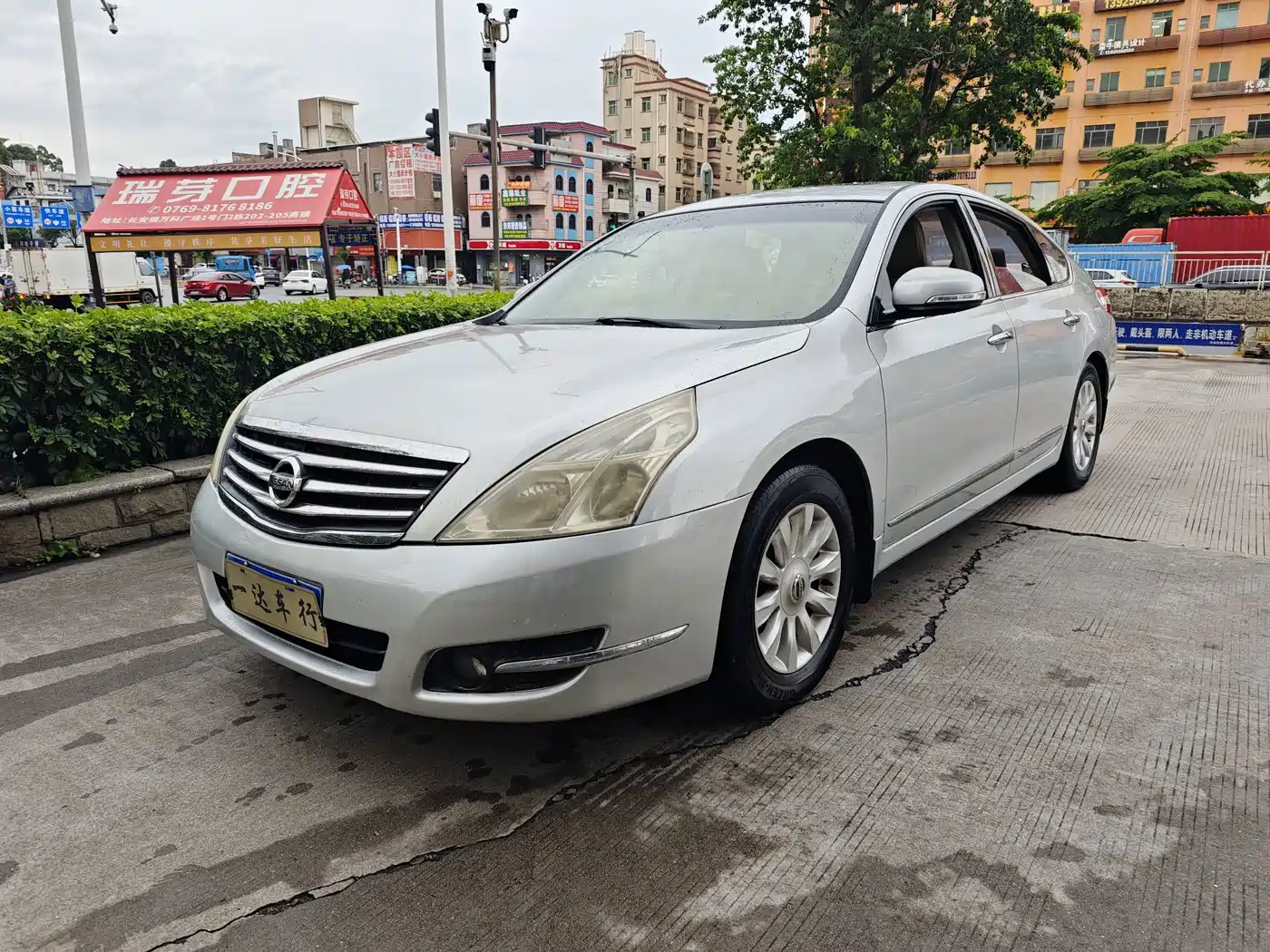 Photo 1 - Nissan Teana