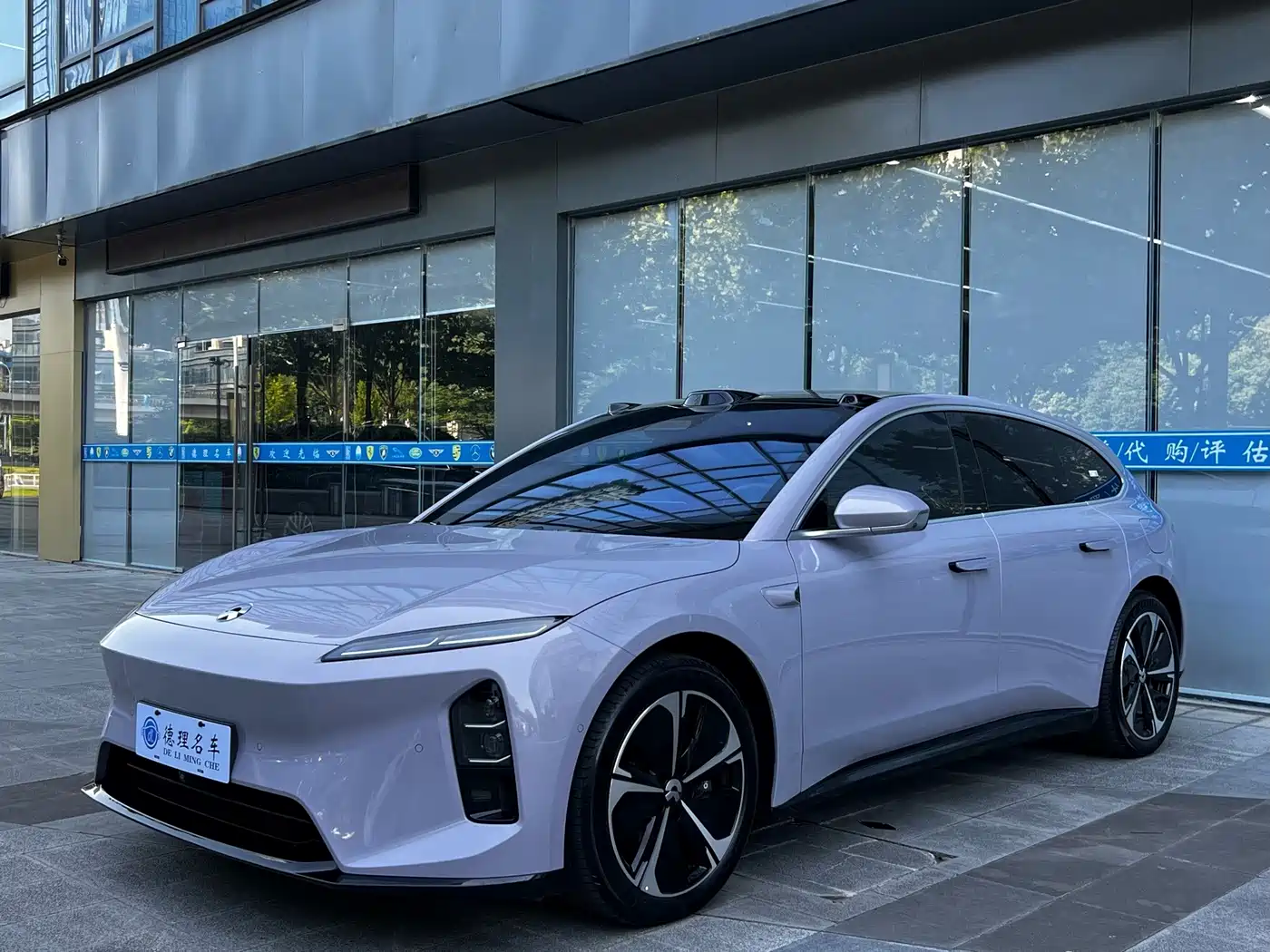 2026 NIO ET5T