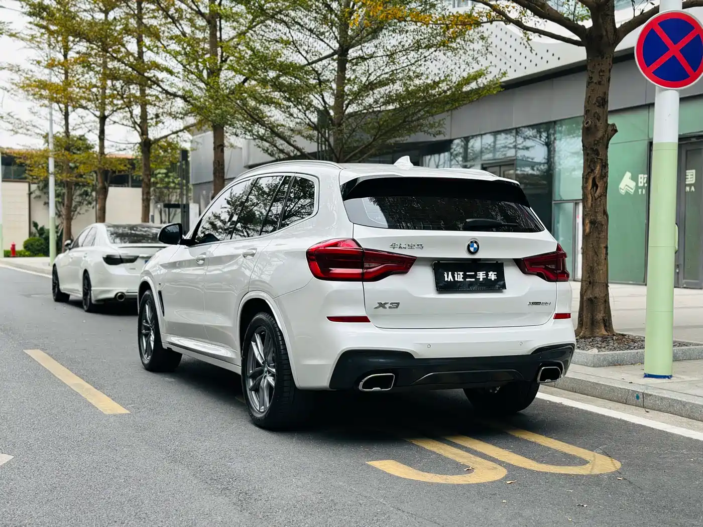 BMW X3 2021 xDrive25i M Sport Package фото 5