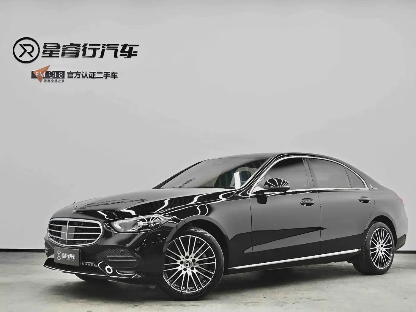 Mercedes-Benz C-Class 2024 C 260 L