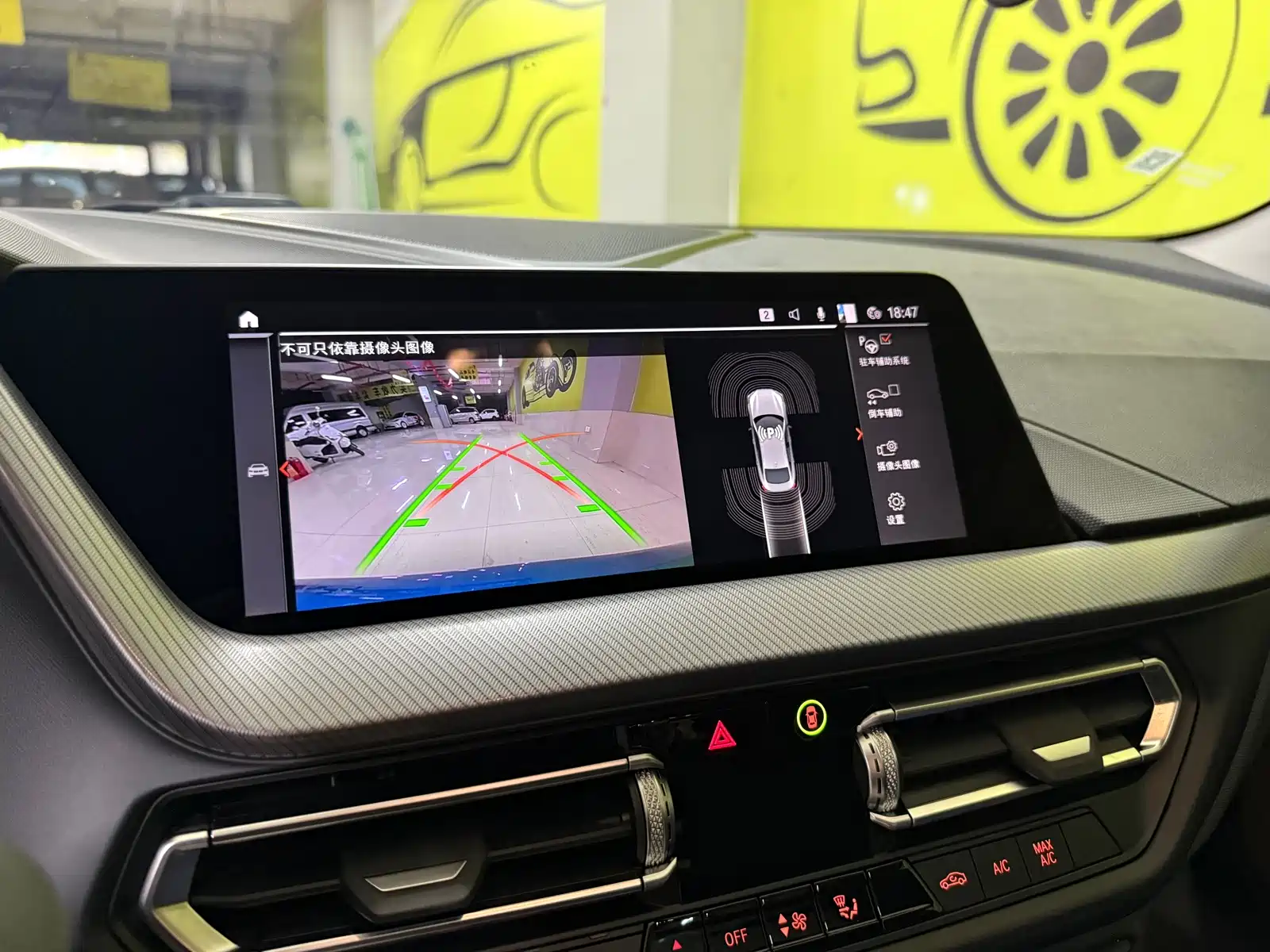 Фото 26 - BMW 2 Series (Import)