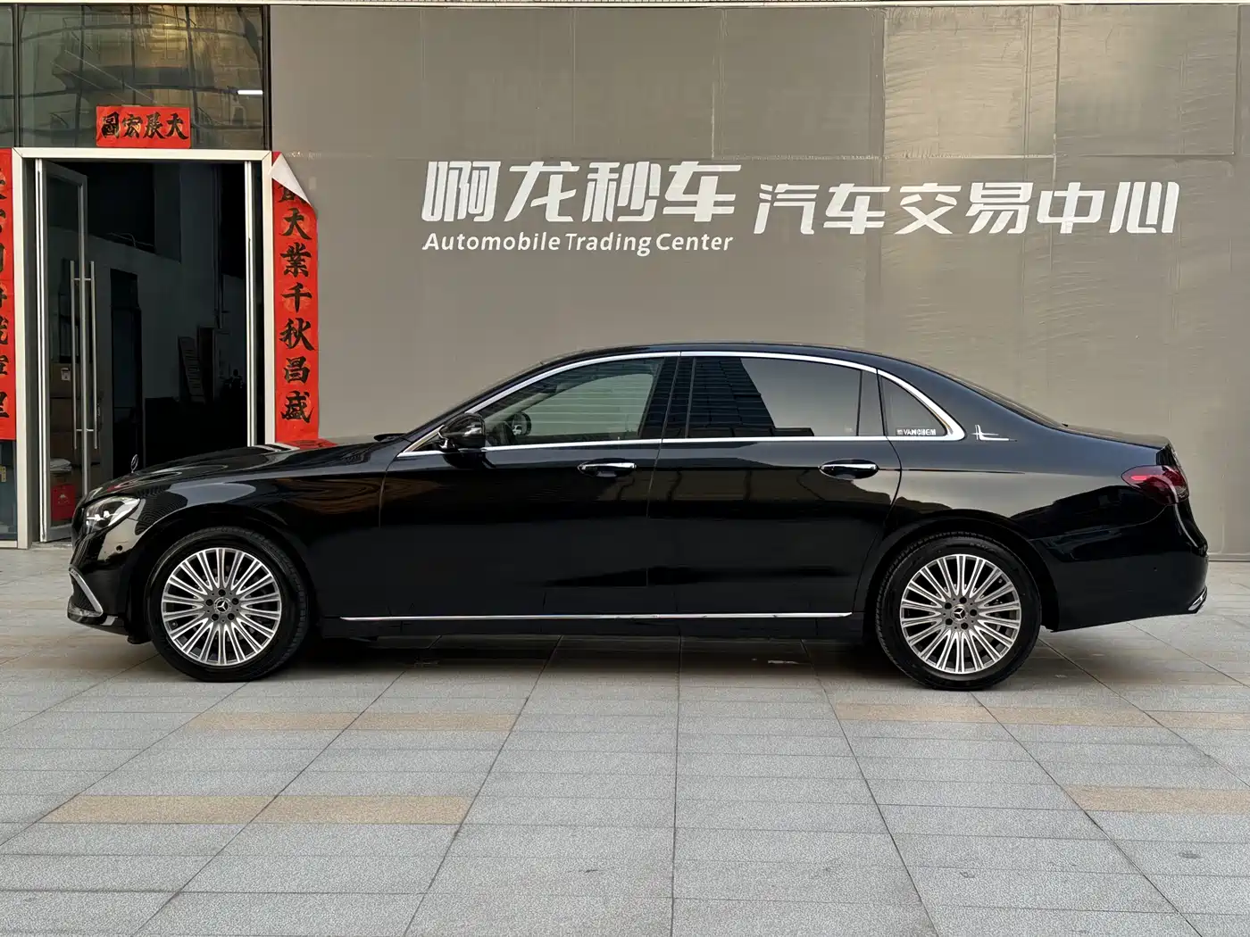 Mercedes-Benz E-Class 2023 Facelift E 300 L Luxury фото 20