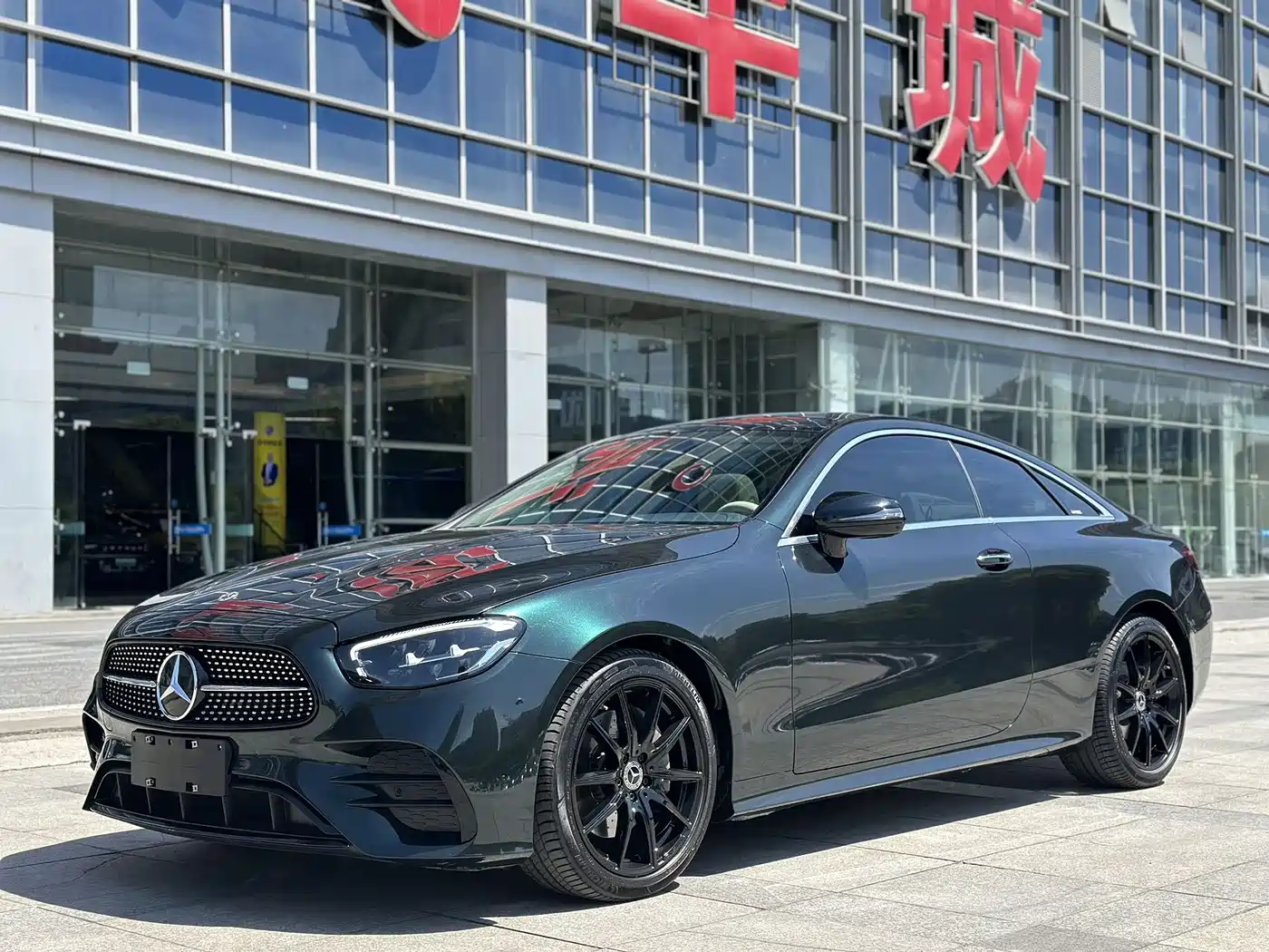 Mercedes-Benz E-Class (Import) 2023 E 260 Coupe