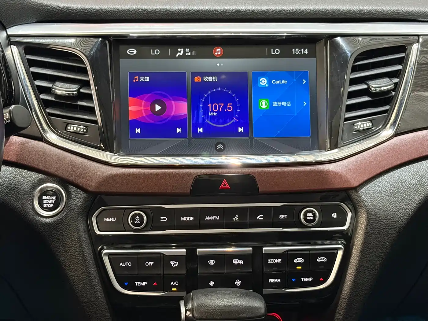 GAC Trumpchi Trumpchi GS8 2017 320T 2WD Luxury Edition (7-Seater) фото 12
