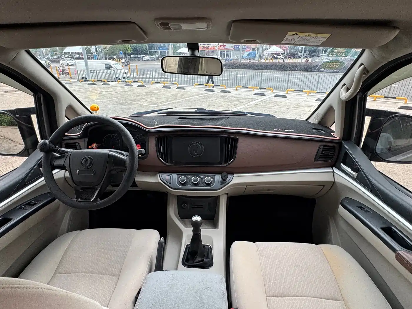 Фото 6 - Dongfeng Fengxing Lingzhi