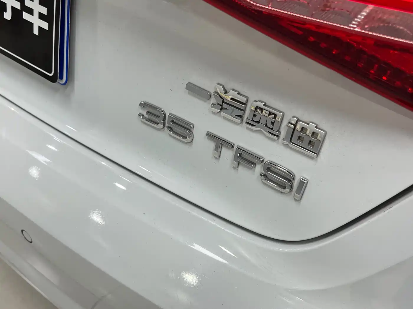 Фото 7 - Audi A3
