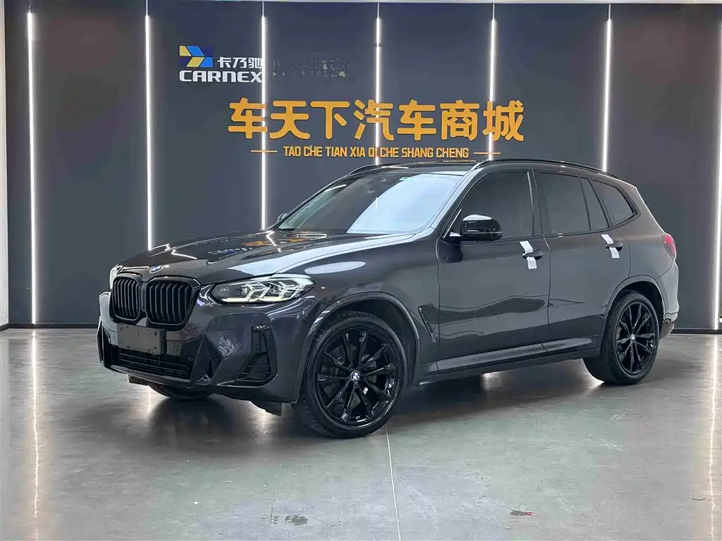 BMW X3 2022 xDrive30i Leading M Night Package