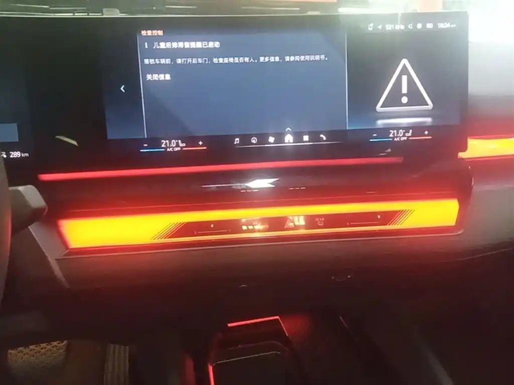 BMW i5 2025 eDrive 35L Luxury Package фото 13