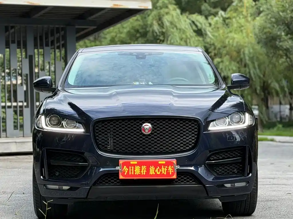 Jaguar F-PACE 2017 2016 2.0T FWD R-Sport Edition
