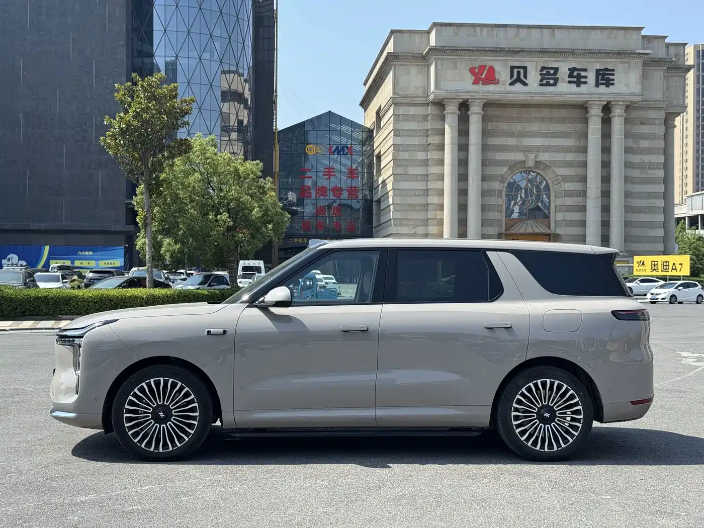 IM Motors IM LS8 2026 2026 Model Base Version 5-seater Long Range Edition