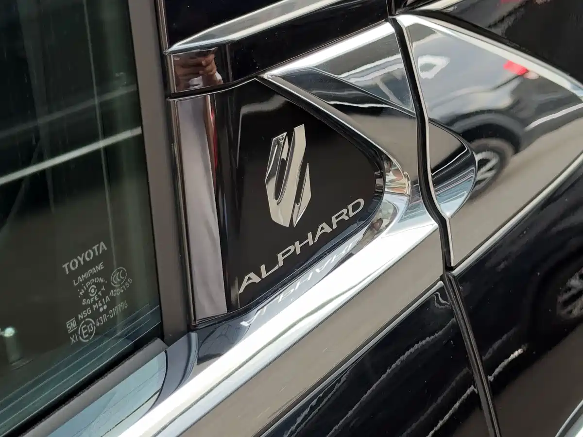 Toyota Alphard 2026
