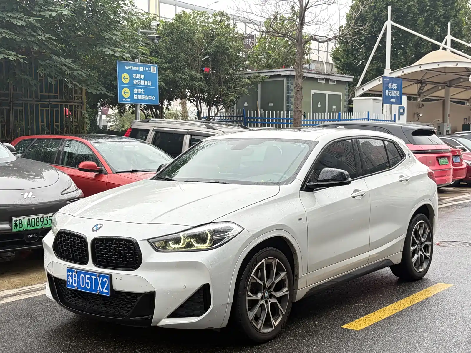 Photo 1 - BMW X2