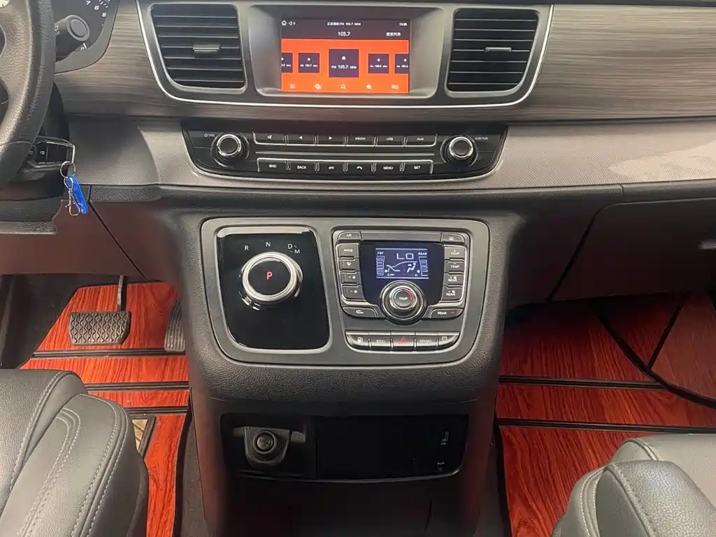 SAIC MAXUS CHASE G10