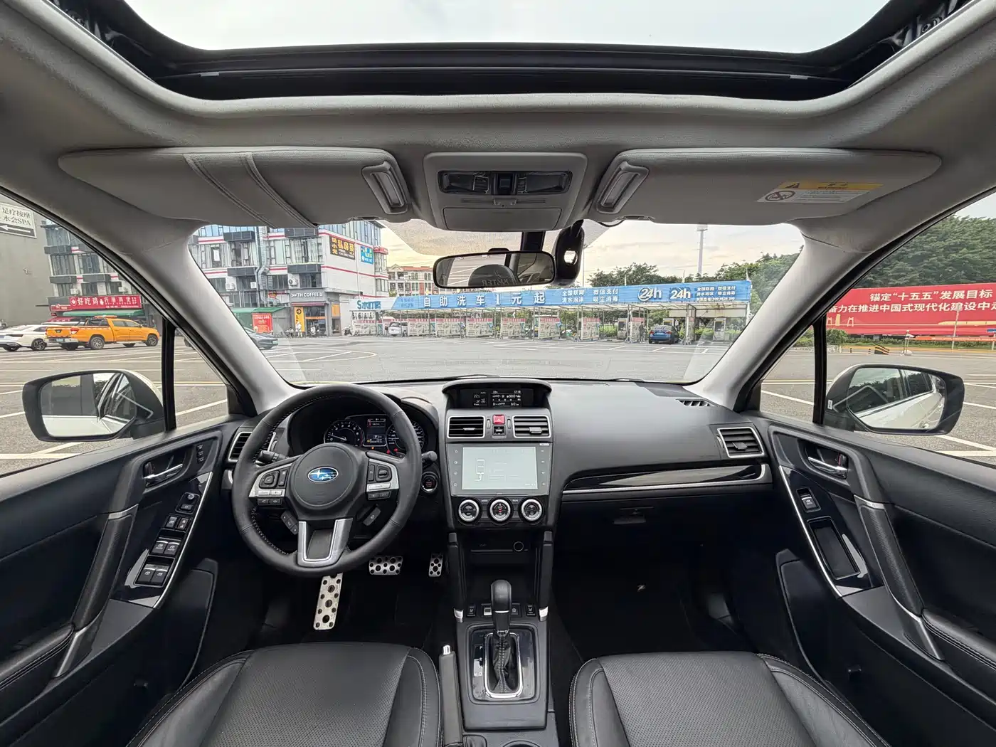 Subaru Forester 2016 2.5i Prestige Navigation Edition фото 10
