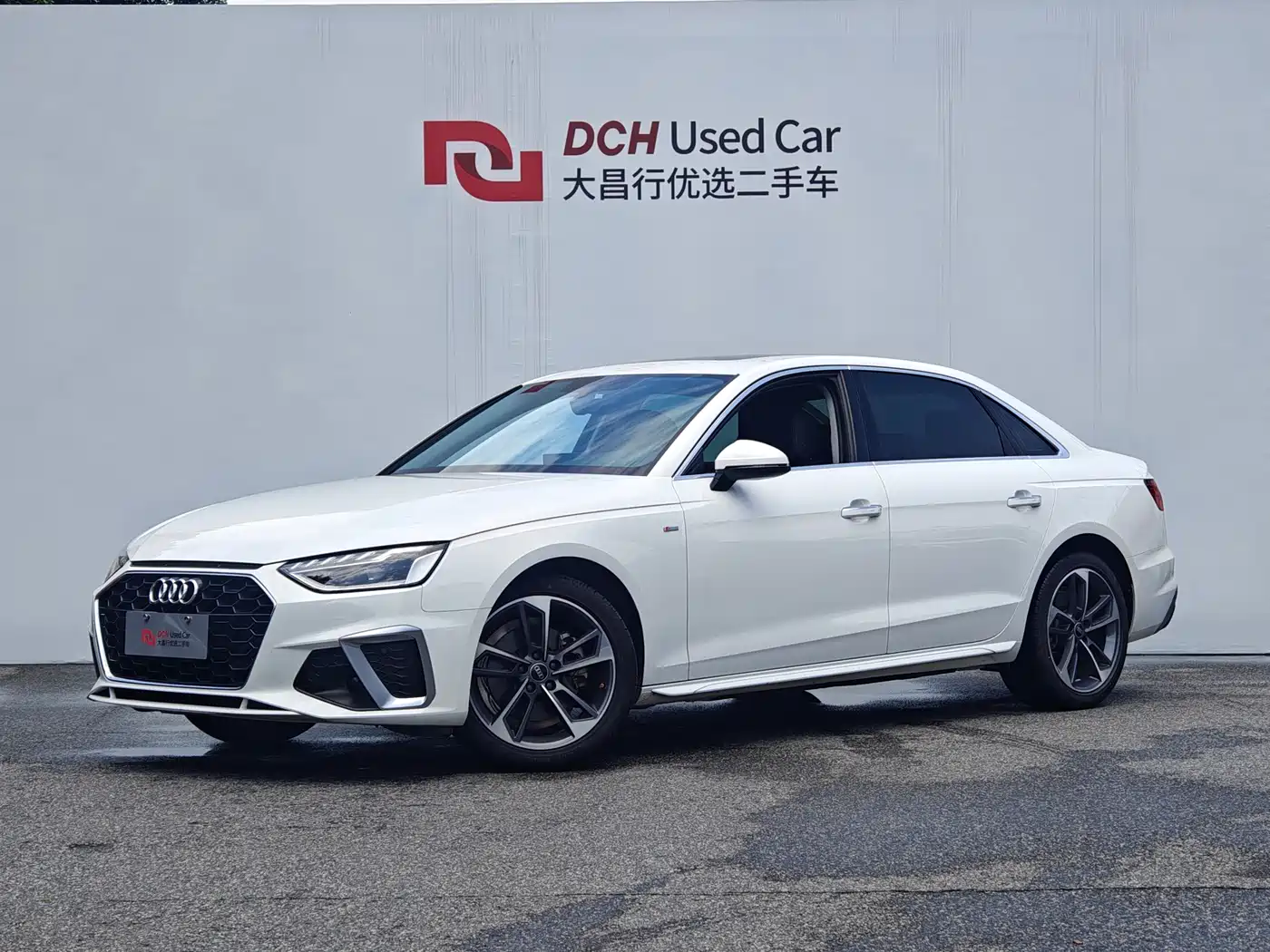 Audi A4L 2024 40 TFSI Fashion Dynamic