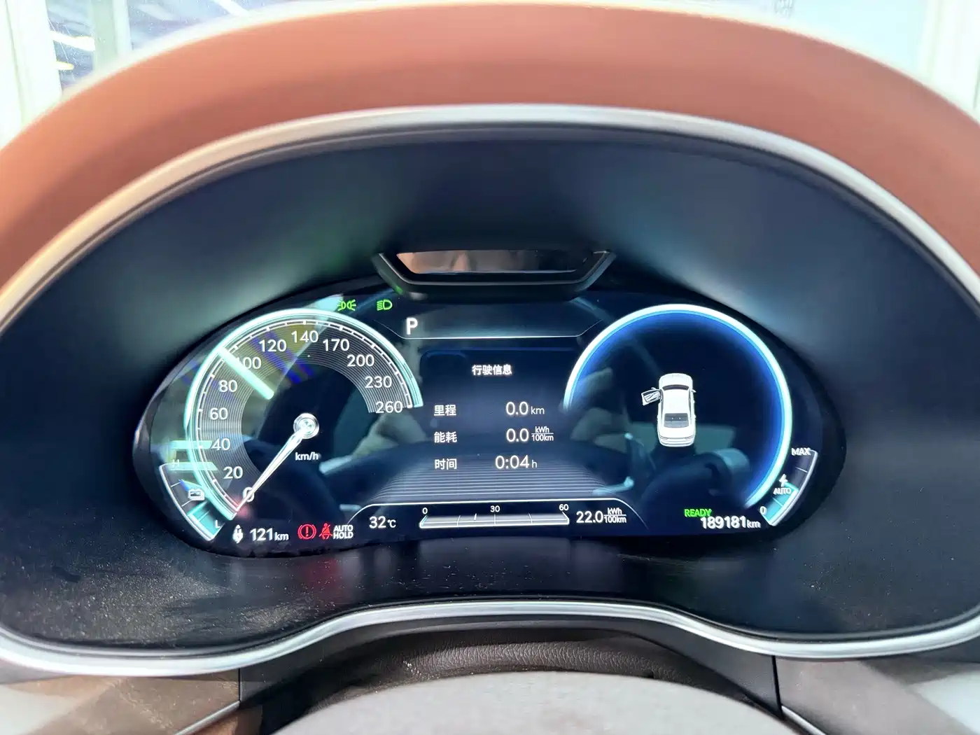 Genesis Pure Electric G80 2024 2023 Electric G80 Flagship